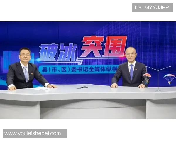 俞长栋：从科研先锋到行业领军人物的成长之路与未来展望