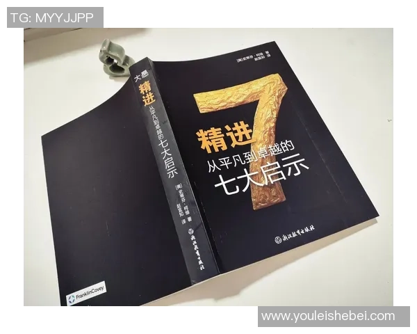 刘铮的奋斗历程与职场智慧探秘：从平凡到卓越的成长之路