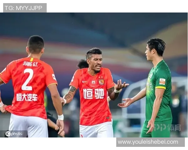 国安与恒大对决深度分析球队状态战术布局及关键球员表现